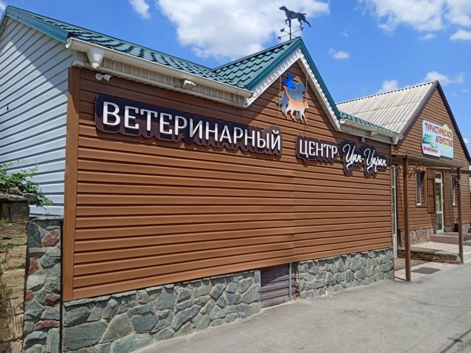 слайд