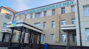 Фотография Северо-Кавказская межрегиональная ветеринарная лаборатория 5