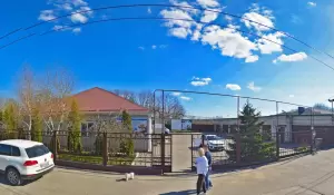 Фотография Ставропольская городская станция по борьбе с болезнями животных 3